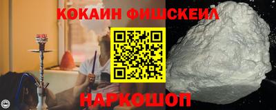 стафф Гусев