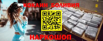 каннабис Гусь-Хрустальный