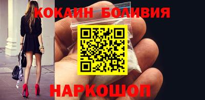 герыч Гусиноозёрск