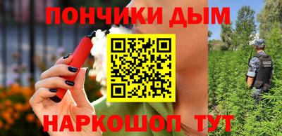 каннабис Гусь-Хрустальный