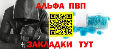 герыч Гусиноозёрск