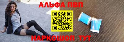 стафф Гусев