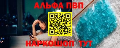 каннабис Гусь-Хрустальный