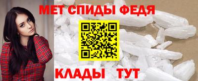 герыч Гусиноозёрск