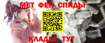 каннабис Гусь-Хрустальный