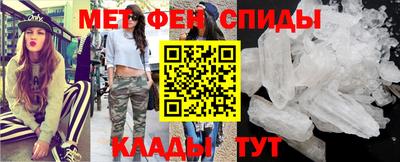 каннабис Гусь-Хрустальный