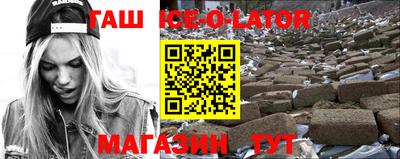 стафф Гусев