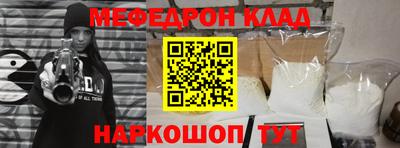 каннабис Гусь-Хрустальный