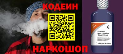 стафф Гусев