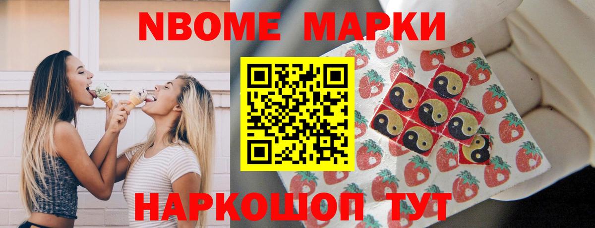 Лсд 25 экстази кислота  Лсд 25 экстази  blacksprut зеркало  Лсд 25 экстази кислота  Вход с VPN  Мурманск 